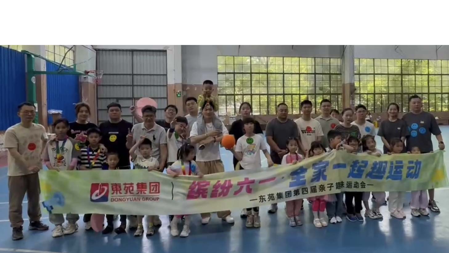 今年会 | 官方网站